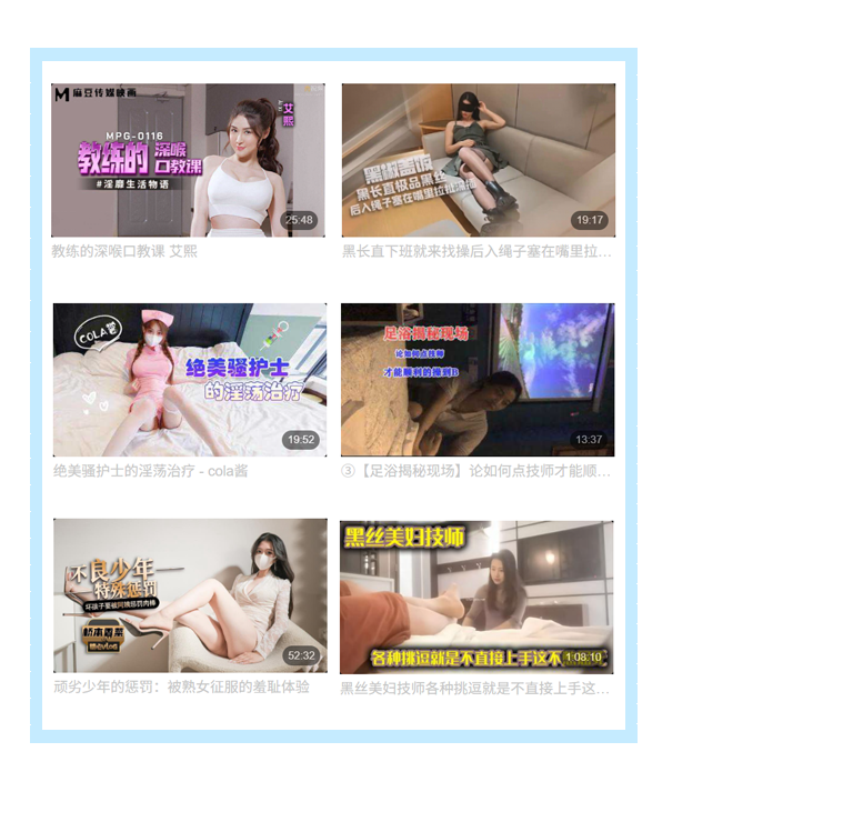 91porn - 91视频 - 91官网